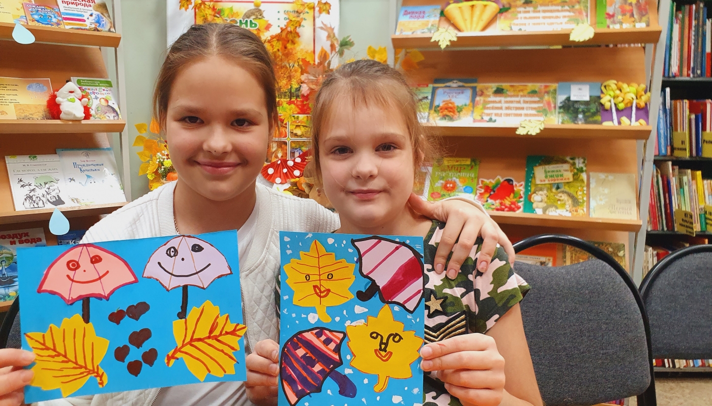 Творческие каникулы